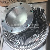 电控硅油风扇离合器/1313010-91W