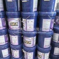 潍柴CI-15W40/CI-4 15W-40