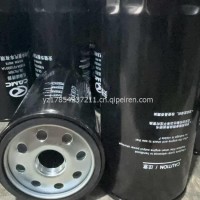 华菱汉马 camc燃油滤芯发动机配件全车系/618DA1125001A