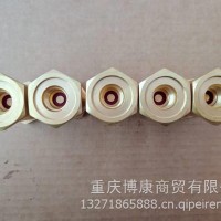 单向阀 3028324 /3028324