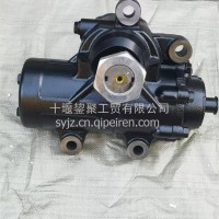 东风天锦转向器总成/天锦方向机总成/3401010-KS110