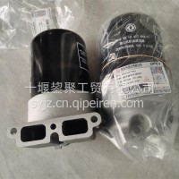 东风雷诺发动机滤清器带支架总成雷诺转子滤总成原厂/D5010477645 13986886030
