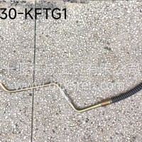 方向机油管/3405030-KFTG1
