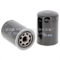 机油滤芯 SO654 303119 303119475 30-3119475 /SO654