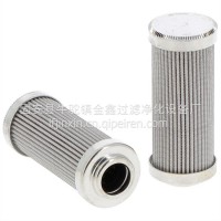 生产滤芯 300074 1020023961 HY14024 SN014F10B4 SH65045 /300074