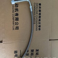 3638761/3638762 水管/3638761