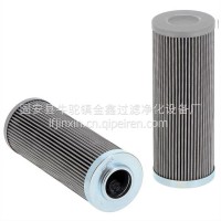 液压滤芯 47922473 PT23532MPG R902601381 R902603004 SH62022V SH62022 /47922473