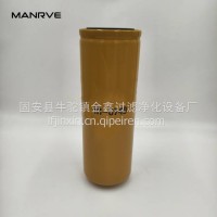 1R0749 柴油滤芯 SN55458 1R-0749 4650996 3089679 3890432 SN40688 WK980/1/1R0749