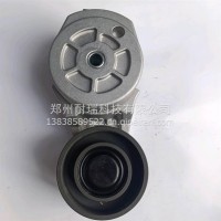 重汽发动机豪沃重汽涨紧轮配8PK皮带/VG2600060313