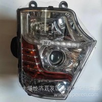 东风专底右前大灯/3702120-D17