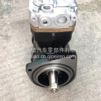 潍柴WP7双缸空压机610800130208/610800130208