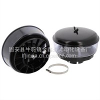 除尘过滤器 H002043 1243237 CPC011H127D001 P535200 AT39392/H002043