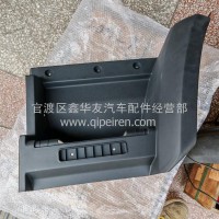 东风华神踏板护罩/3405681-T5101