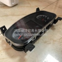 LG9705580026重汽豪沃轻卡悍将统帅组合仪表车速里程表货车仪表盘LG9705580007/LG9705580026