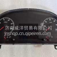 WG9716582211重汽豪沃336 380组合仪表盘总成国四国五燃油里程表/WG9716582211