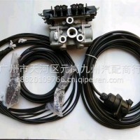ABS继动阀/集成组合阀/威伯科/0640