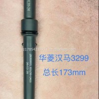 华菱汉马3299 喷油器高压共轨管总长173mm/618DA1124004A