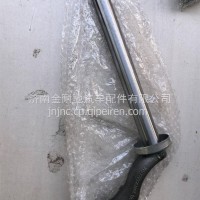 分离拨叉轴总成32cm/AZ2203260035