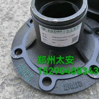 福田义和桥前轮毂轴头/3001010Y1005-52A
