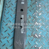 汕德卡后钢板第12片/WG9725520788