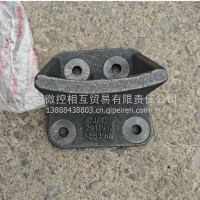 江淮帅铃3副钢板支架/2911912E6390