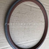 优价批原厂配套右后轮油封/QT485D111-3104320