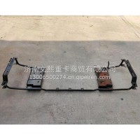保险杠固定支架总成/DZ97189621030