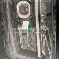 左前照灯总成（LED/DRL）/DZ96189722110