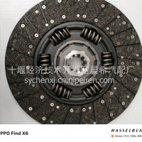 天龙旗舰10齿（252）大盘1601130-H0100/H01V0/1601130-H0100