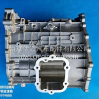 法士特变速箱壳体8J45TA-1701015/8J45TA-1701015