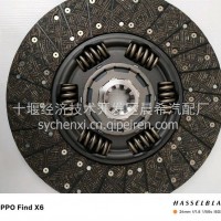 SKS离合器总成/1878009061