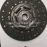 50.8大六包簧离合器从动盘总成/H416100000019