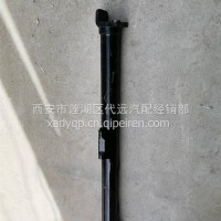 东风天龙KL/KX第一横粱2801110-H12B0/2801110-H12B0