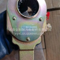前制动臂19齿 双弹/AZ9100440005