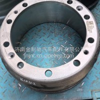 前制动鼓 汉德/HD90009440351/2