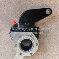 前自动调整臂26齿/HD95009440009