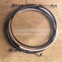 换挡软轴选档软轴油门拉线/PRP 5801328988