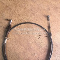换挡软轴选档软轴油门拉线/WG9900243302