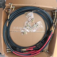 换挡软轴选档软轴油门拉线/WG9900243701