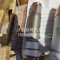 1200-L11305排气补偿器总成（SFH-8*4-317)/1200-L11305