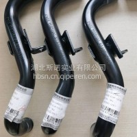 出水管-EGR冷却器/1207086-E4800