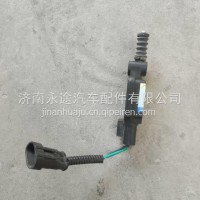 XGA37WDLW451-50150徐工重卡G7车厢举升开关/XGA37WDLW451-50150
