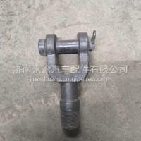 28WBFW73B-01081徐工汉风G7G9新款前拖车钩牵引钩拉车钩座子/28WBFW73B-01081