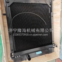机型:适用于小松WA470-3挖掘机 件号:421-03-21103 名称:水箱散热器/WA470-3