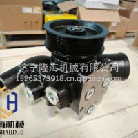 卡特336 水泵 件号:3522123/330C 330D