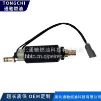 24V输油泵 5593524 康明斯QST30发动机电子输油泵/5593524