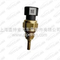 OEM 康明斯水温传感器 4954905/4954905
