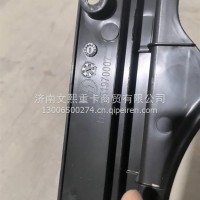 右侧围前装饰板/DZ14251970007