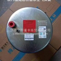 空气弹簧/DZ9X259520006