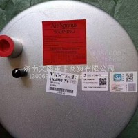 空气弹簧总成/DZ97259520620